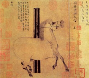 chinese horse poem