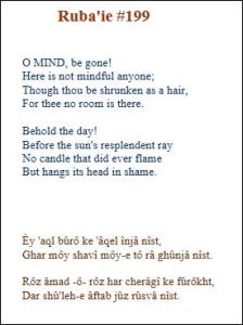 rumi with farsi transliteration