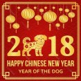 chinese new year 2018